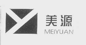 美源商标注册第16类 办公用品类商标信息查询,商标状态查询 路标网